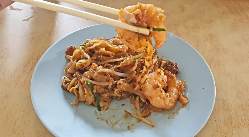 Ah Leng Char Koay Teow - crevettes 