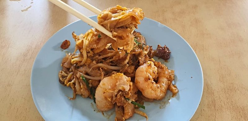 Ah Leng Char Koay Teow - kway teow 