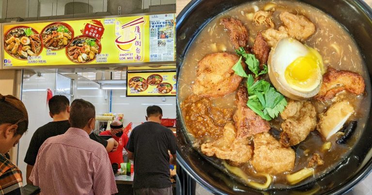 Amoy St Lor Mee - featured image