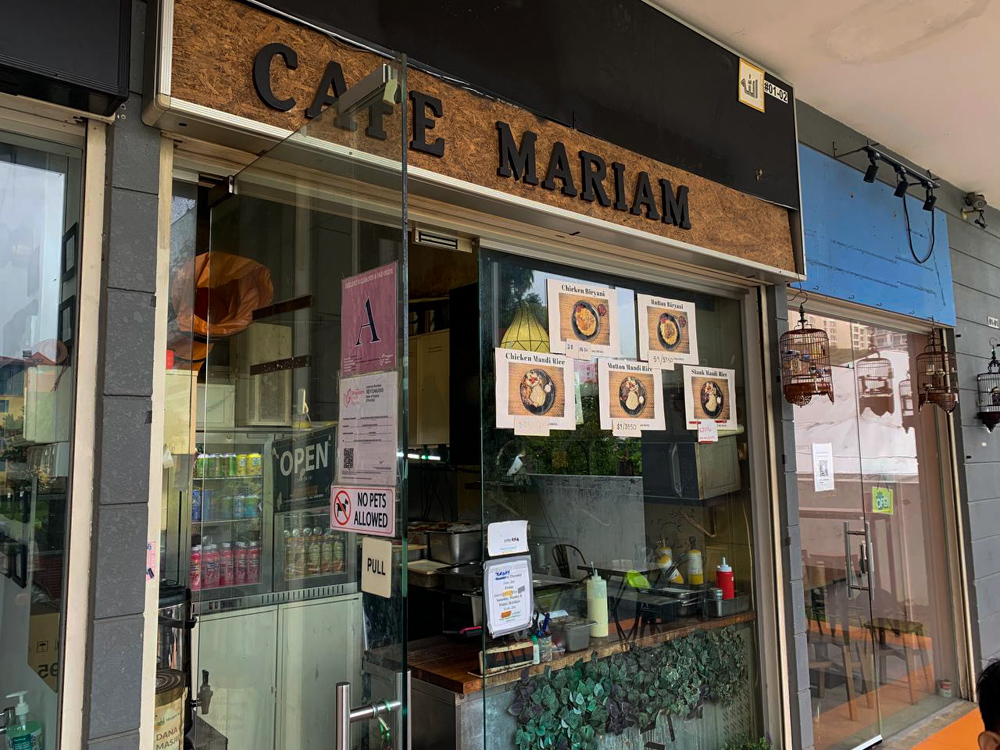 Cafe Mariam Cafe Mariam Exterior