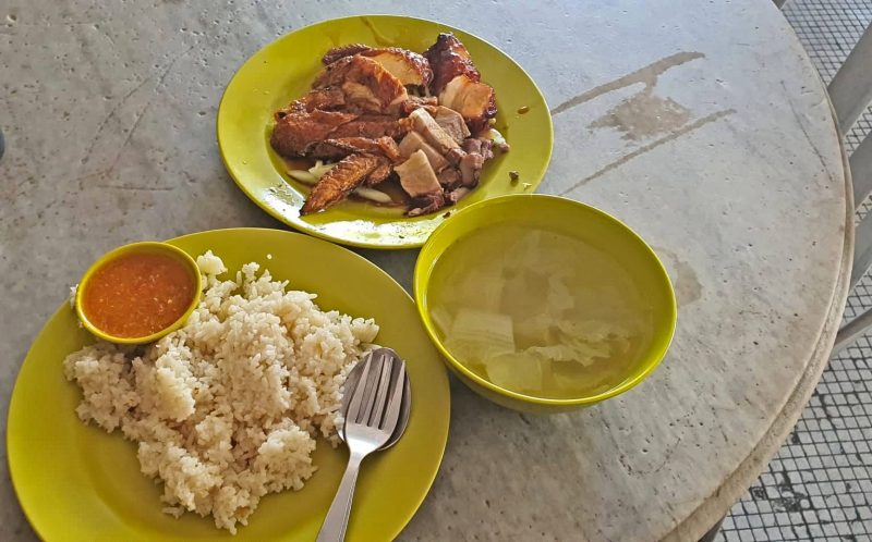 Choon Yien Chicken Rice - dishes 