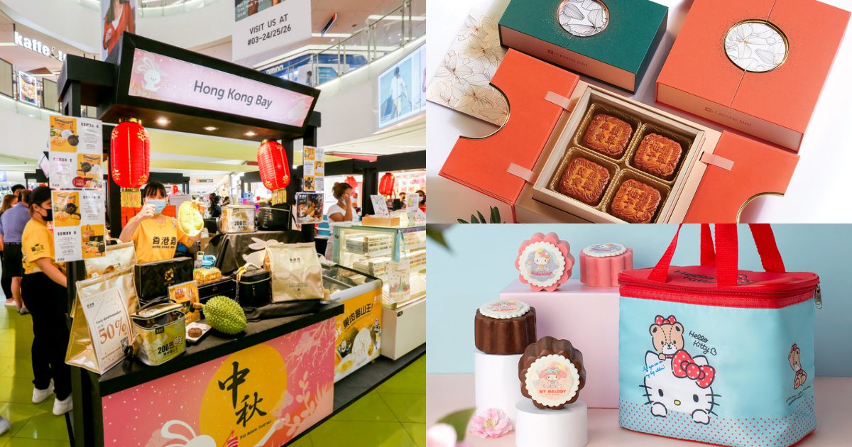 Clementi Mall Mid Autumn Fair