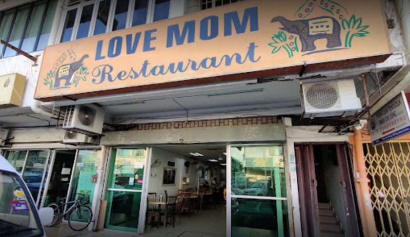 Love Mom - restaurant 