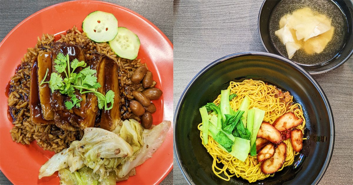 Makan Vegan - featured image