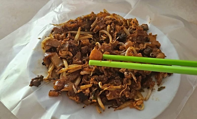 Melawis Fried Kuey Teow - pork lard