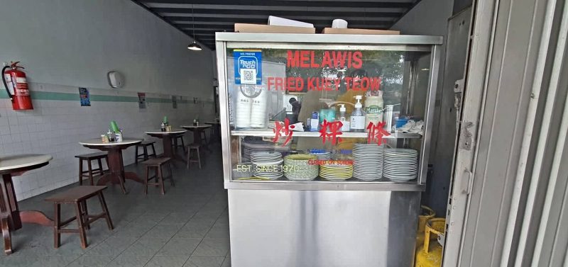 Melawis Fried Kuey Teow - shop 