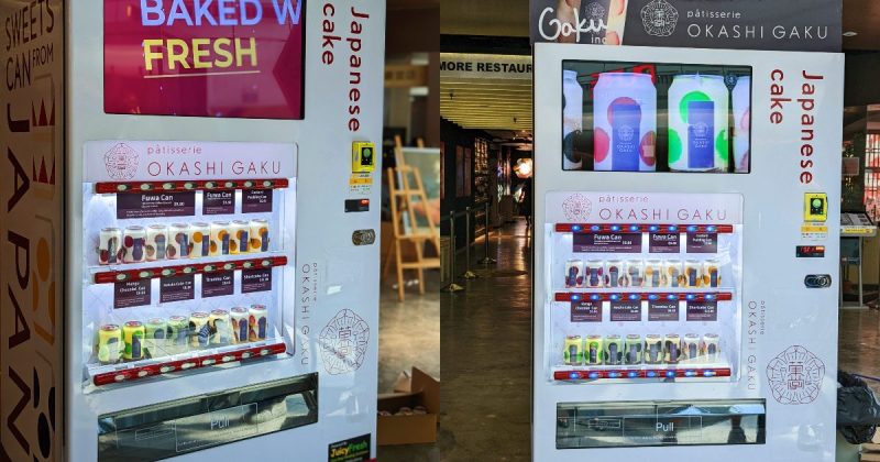 Okashi Gaku- the vending machine