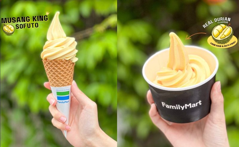 FamilyMart - Durian ice cream