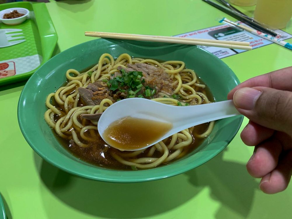Kin Men Seng Heng Braised Duck duck noodle