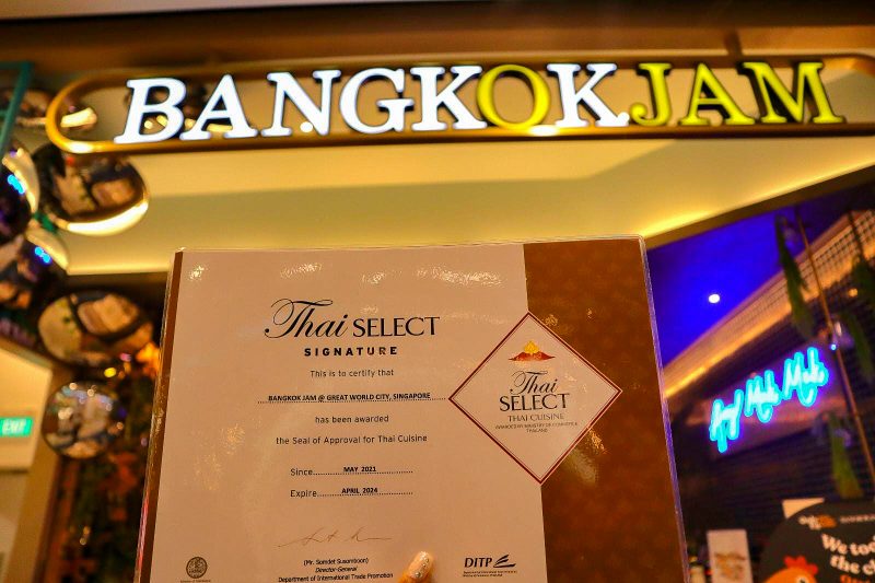bangkok jam - thai select certificate