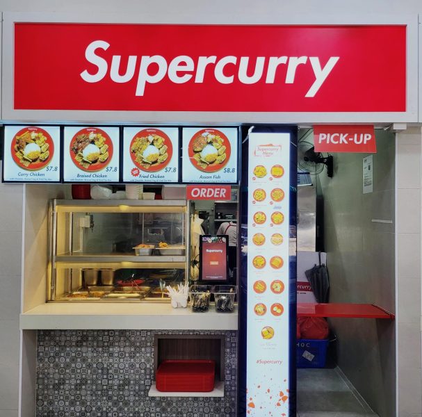 supercurry - stall image