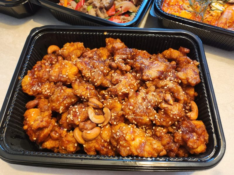 halal korean - fried chicken