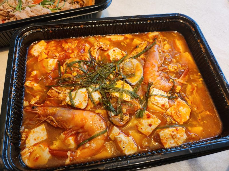 halal korean - seafood tofu soup