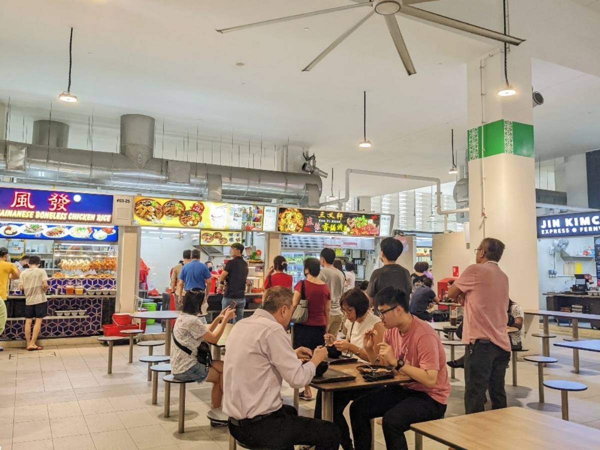 amoy st lor mee - hawker centre