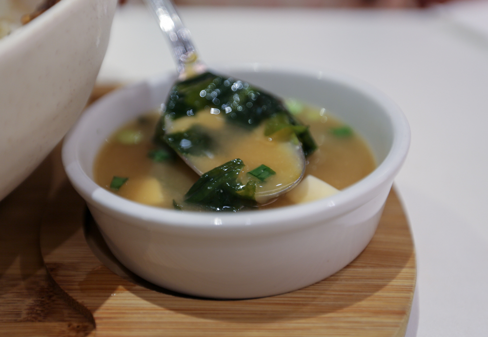 cafe q classified - miso soup