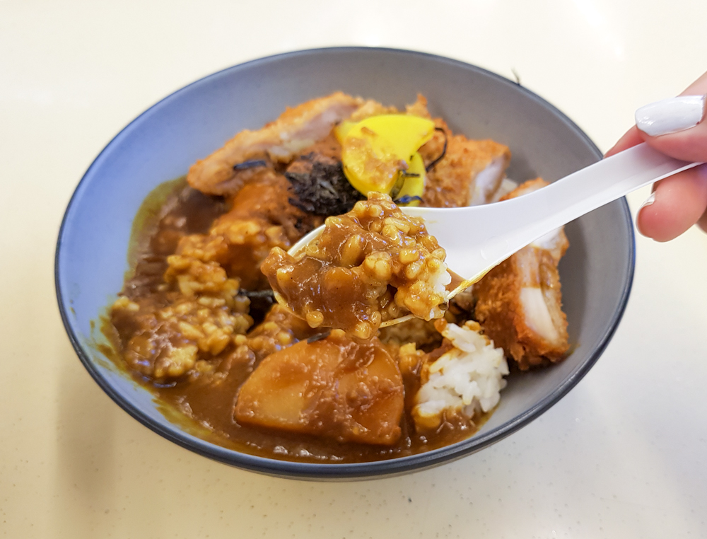 donburi no tatsujin - curry rice
