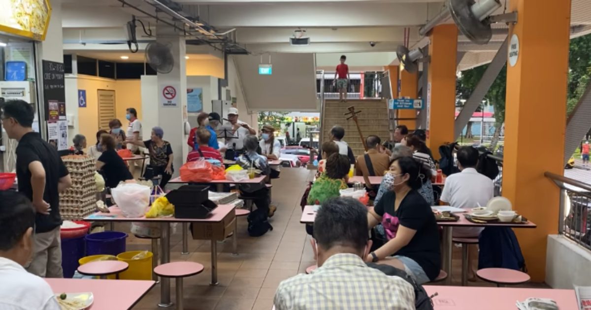 live band golden mile food centre