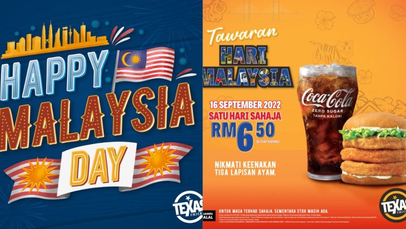 texas chicken - malaysia day promo