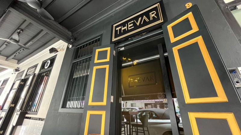 best restaurants - thevar exterior