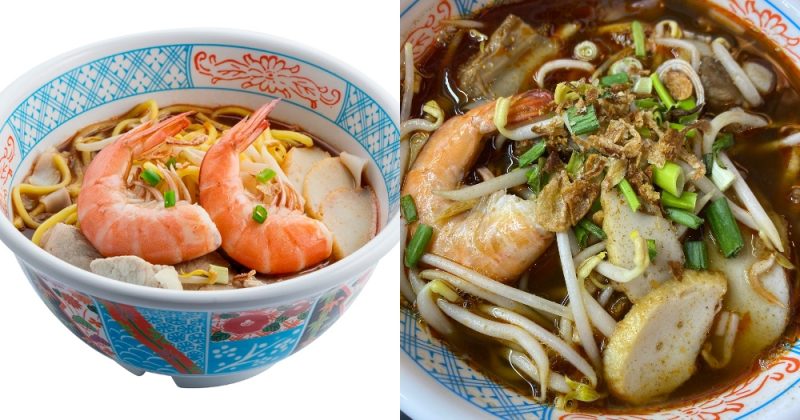 165 - mala prawn noodles closeup
