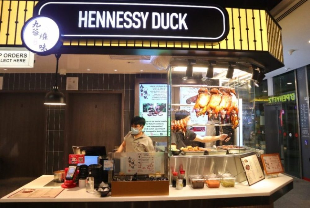 hennessy duck - stall front