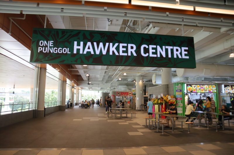 one punggol hawker centre - hawker centre signage