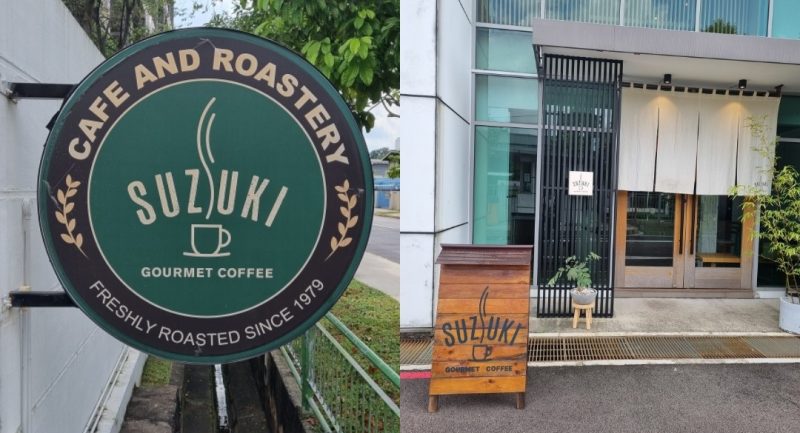 hidden industry eats - suzuki cafe