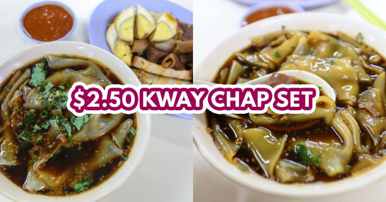 Feng Ji Kway Chap featured image