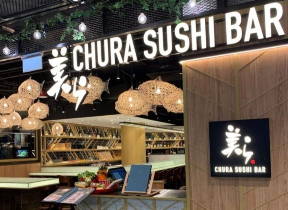suntec guide - chura sushi bar