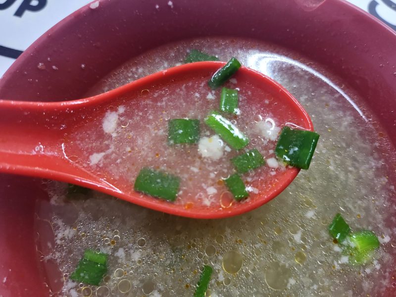 Sin Kiang Heng - soup