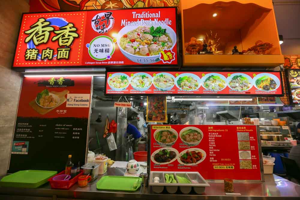 Xiang Xiang Traditional Minced Pork Noodles 15 - storefront