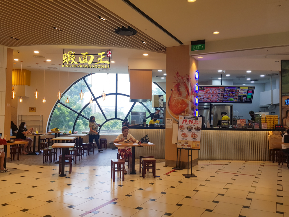 jurong point listicle - king of prawn noodles