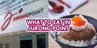 jurong point feature