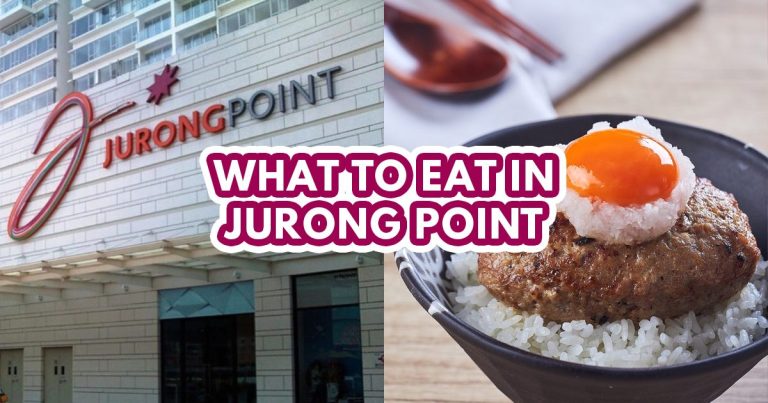 jurong point feature