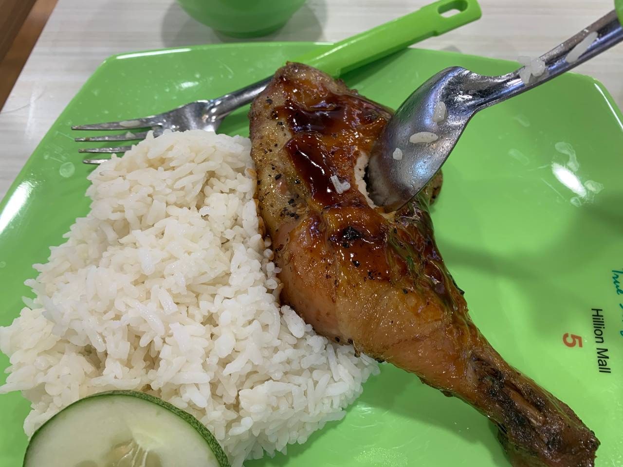 MS Inasal - Inasal Chicken BBQ with rice