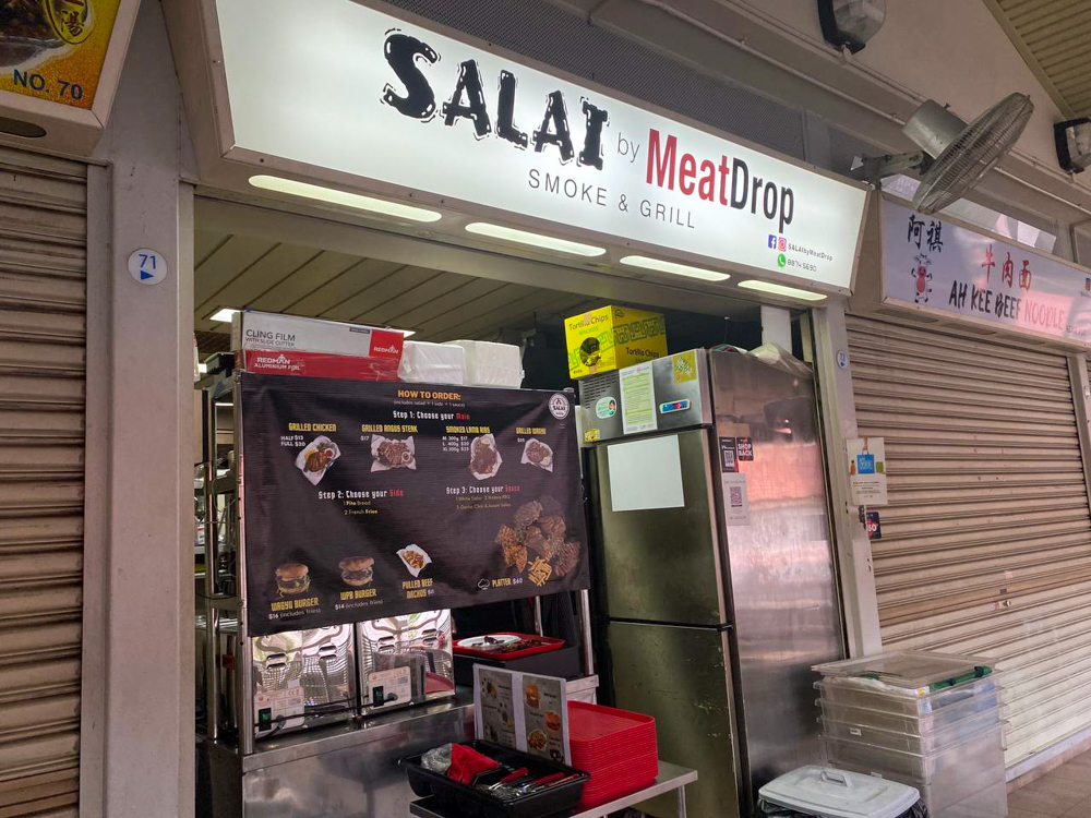 salai by meatdrop - storefront