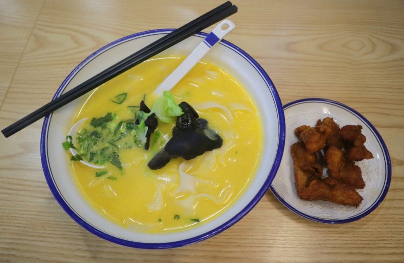 jiang's noodle house - golden soup noodles