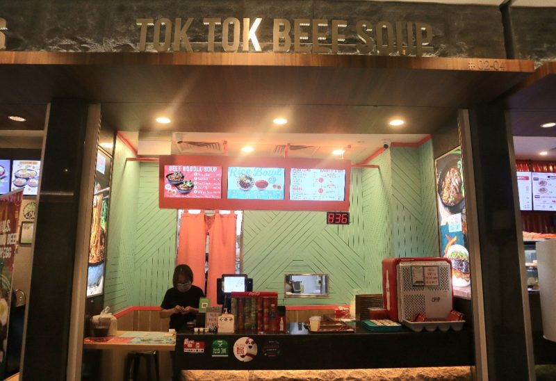 tok tok beef soup - stall front