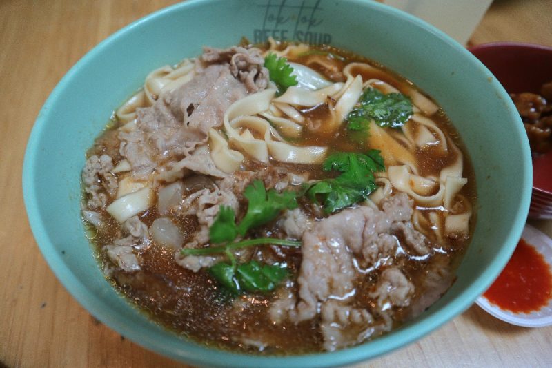 tok tok beef soup - sliced beef ban mian