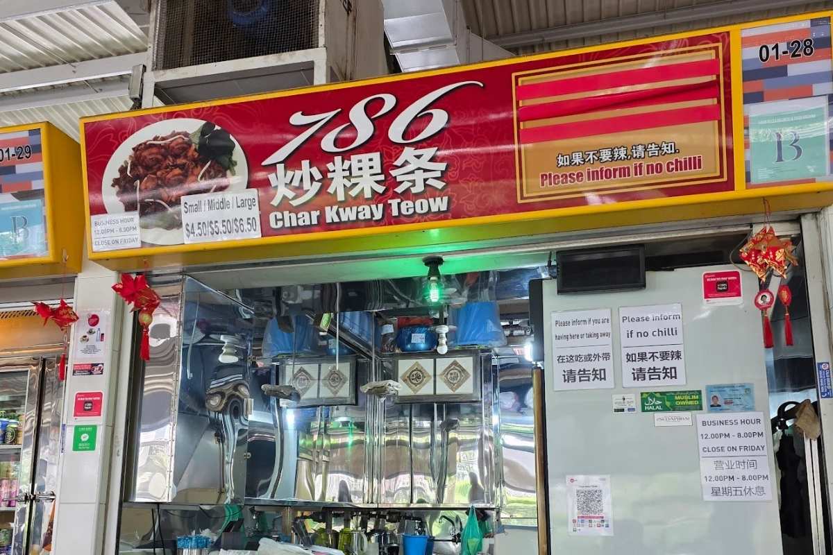 786 Char Kway Teow - Exterior Shot
