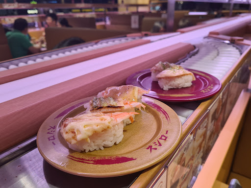Sushiro - Sushi Set