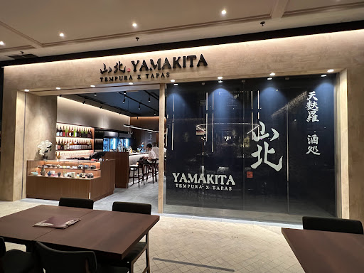 Yamakita: Tempura x Tapas - Exterior Shot