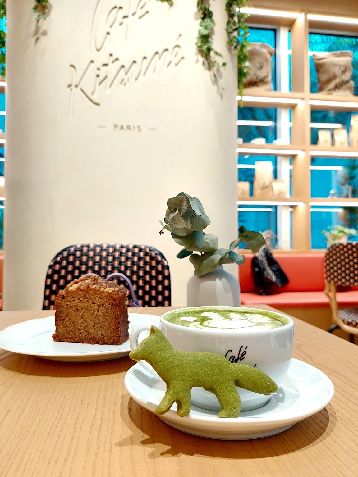 Cafe Kitsune - Cafe Kitsune shortbread