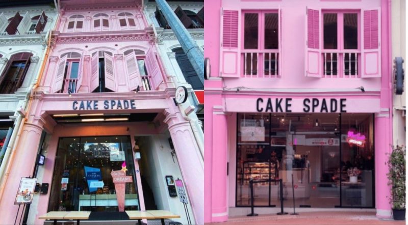 cake spade closure - shopfronts