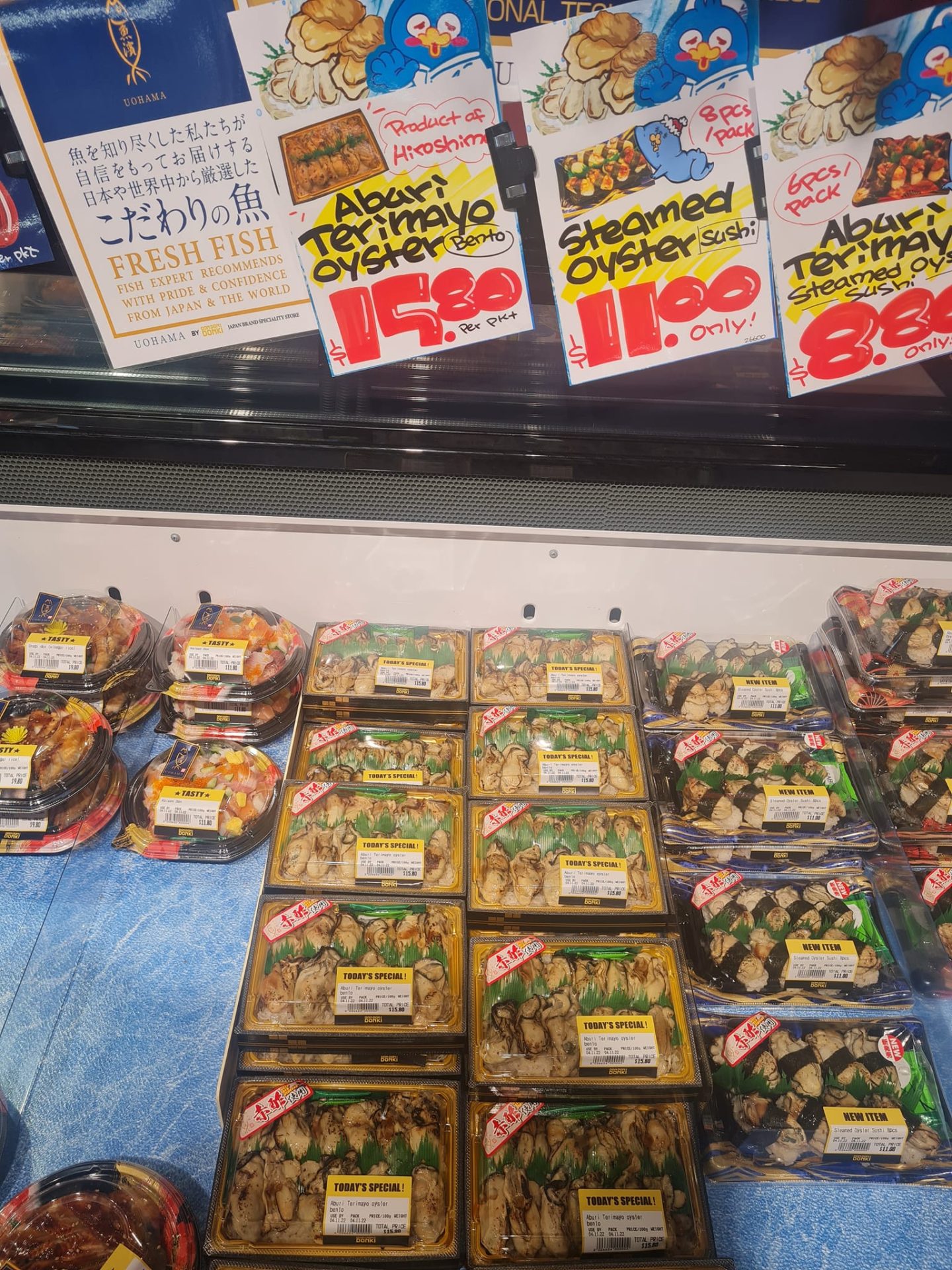 Don Don Donki - Aburi Terimayo Oyster Bento & Steamed Oyster Sushi & Aburi Terimayo Steamed Oyster Sushi 