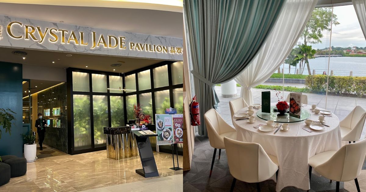 Crystal Jade Pavilion - Restaurant Front & Interior