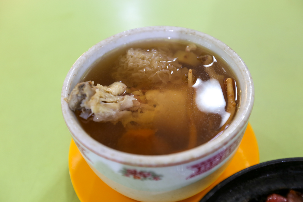 Guang Dong Sha Bao Fan 13 - ginseng chicken soup