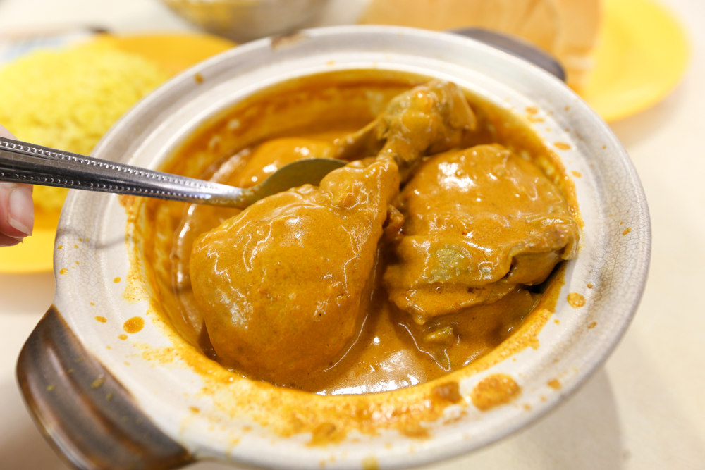 Hock Shun Homemade Claypot Curry 05 - chicken