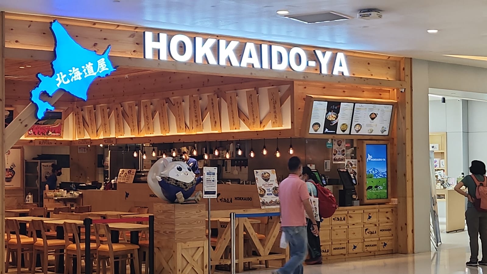Hokkaido-Ya - Storefront