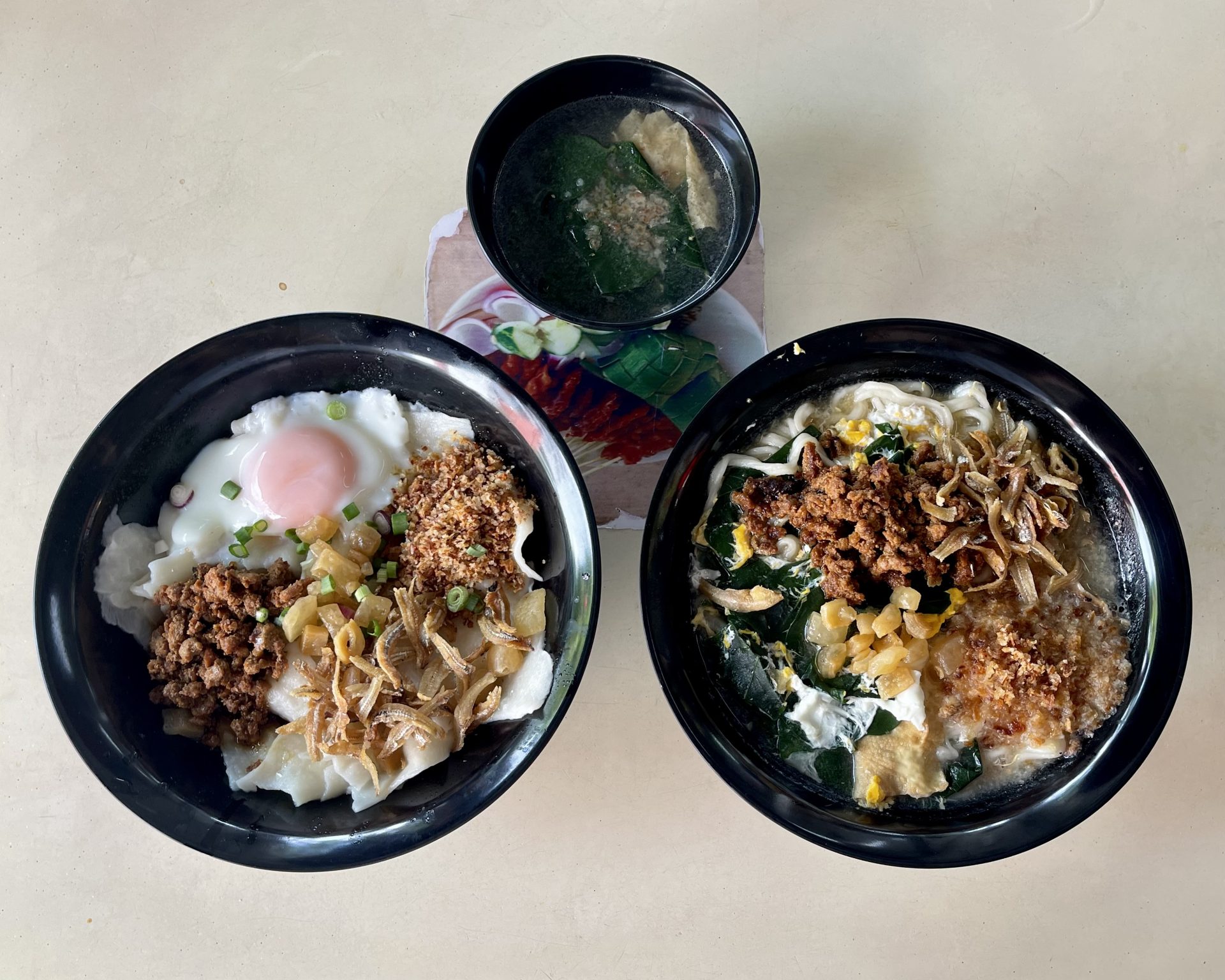 Penang Heng Heng Noodles - Noodle choices